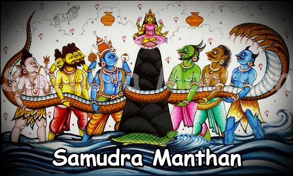 samudra-manthan